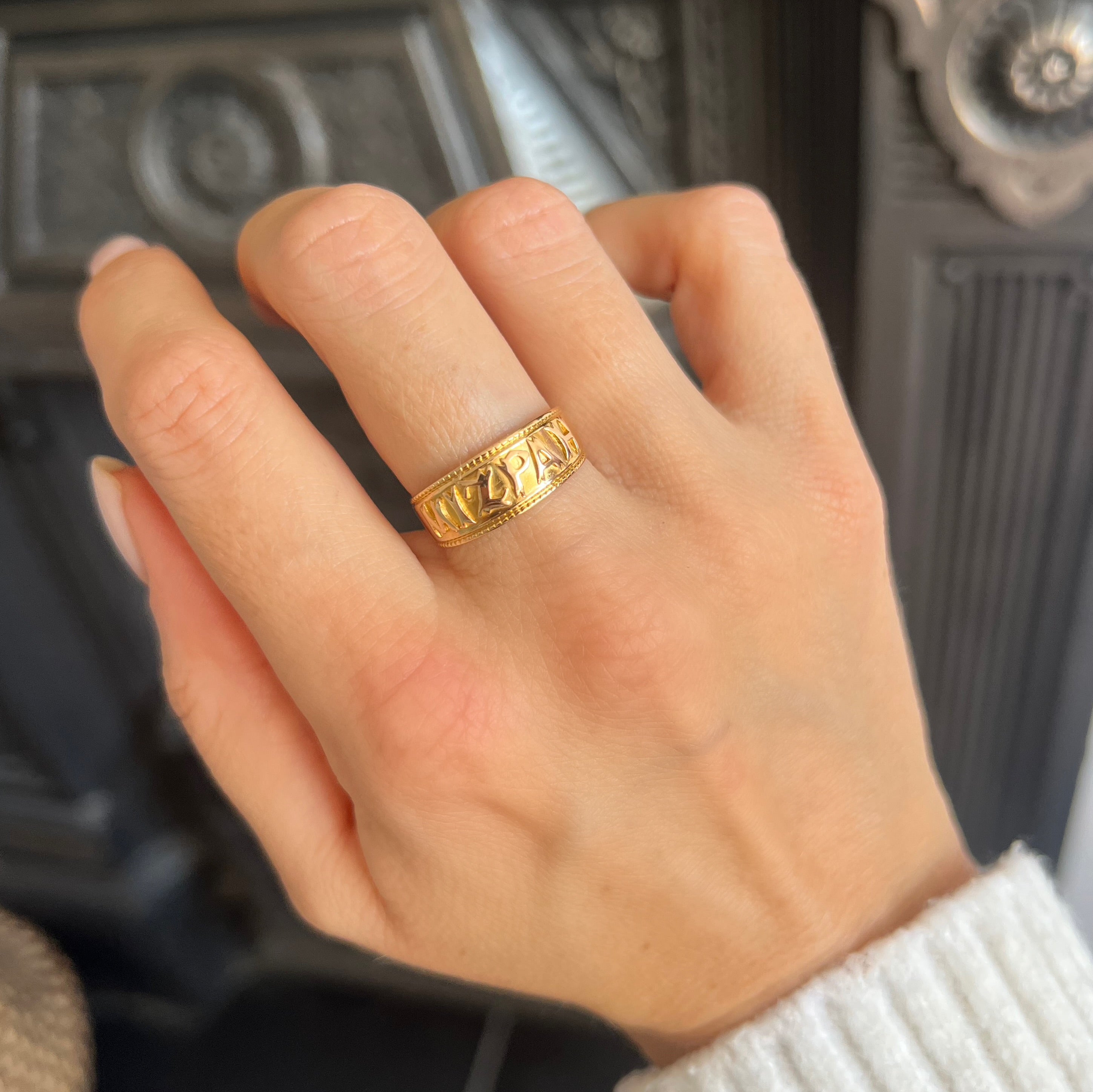 Antique 18ct Gold 'Mizpah' Ring